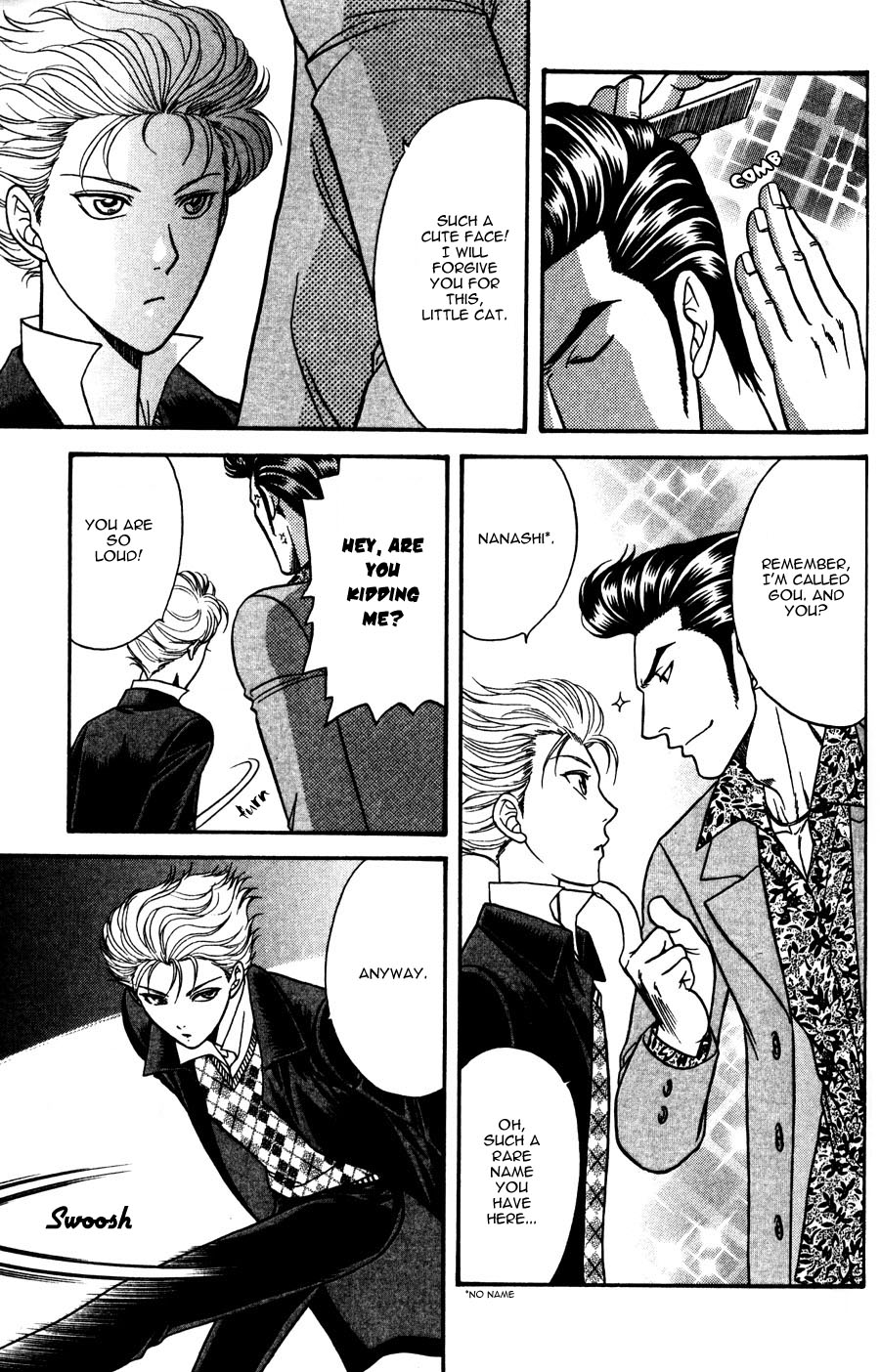 Stranger ~Etranger~ Vol. 1 Ch. 3 第6页
