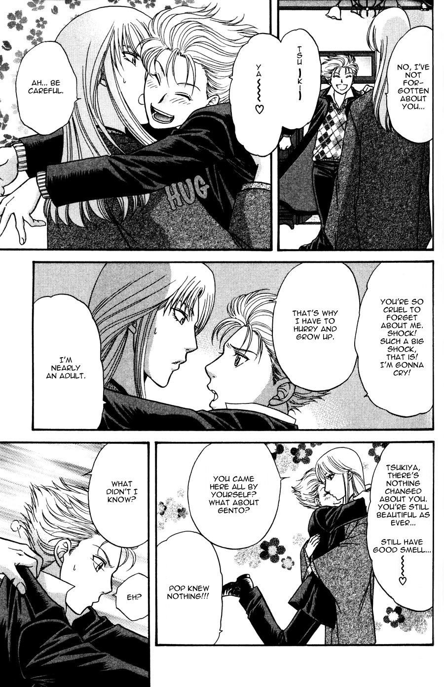 Stranger ~Etranger~ Vol. 1 Ch. 3 第8页