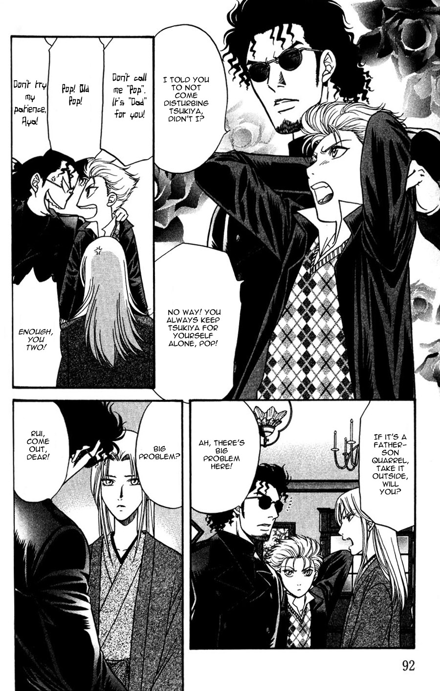 Stranger ~Etranger~ Vol. 1 Ch. 3 第9页