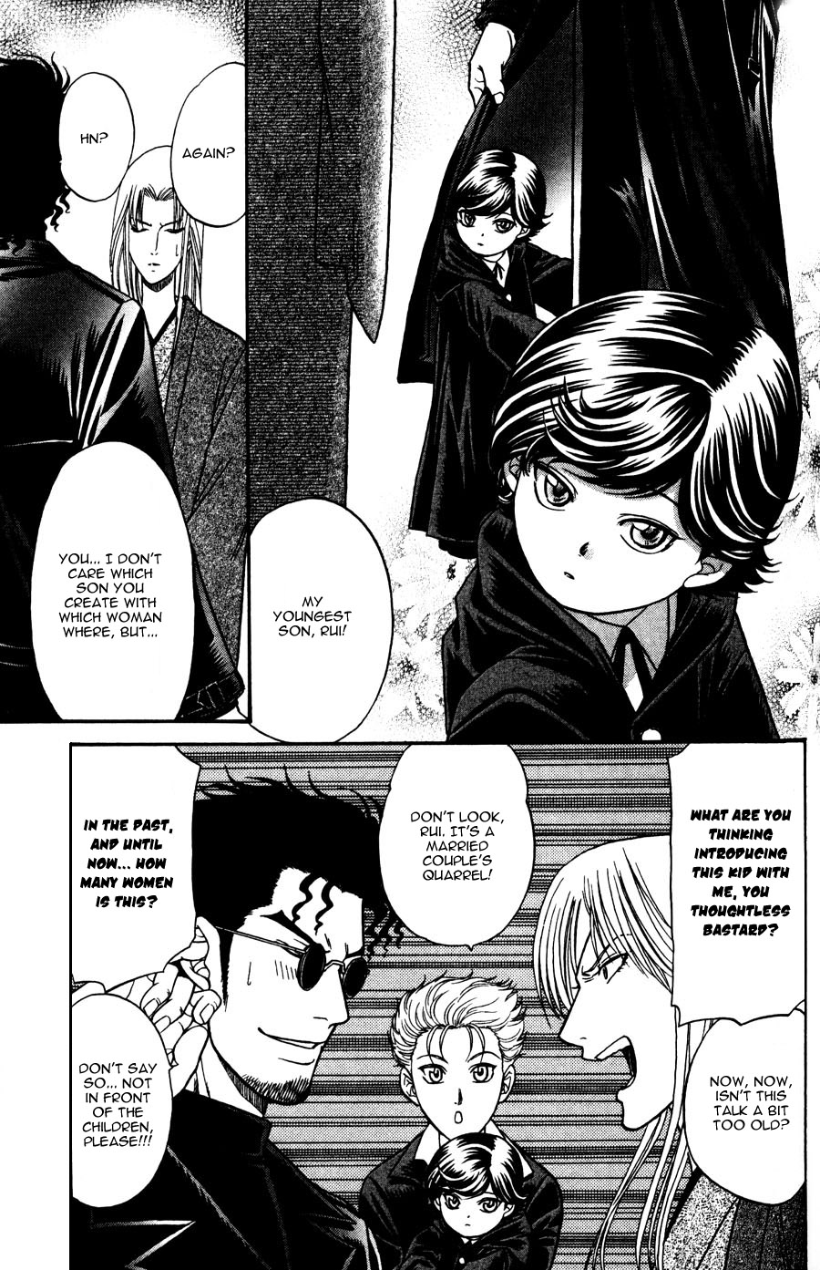 Stranger ~Etranger~ Vol. 1 Ch. 3 第10页