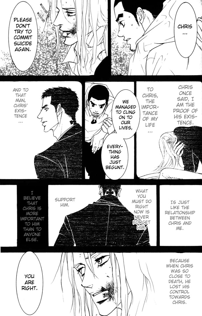 Dogla+Magla Vol. 1 Ch. 3 第13页