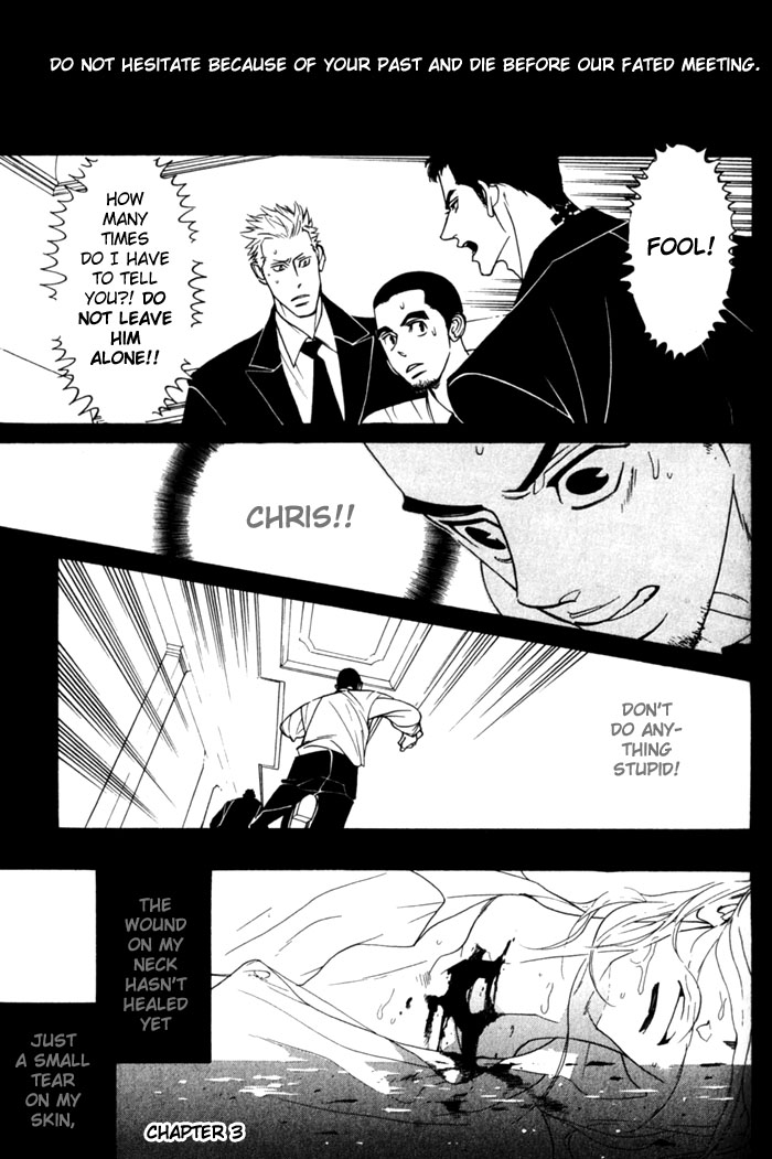 Dogla+Magla Vol. 1 Ch. 3 第3页