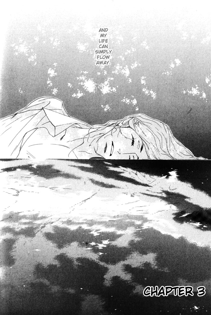 Dogla+Magla Vol. 1 Ch. 3 第4页