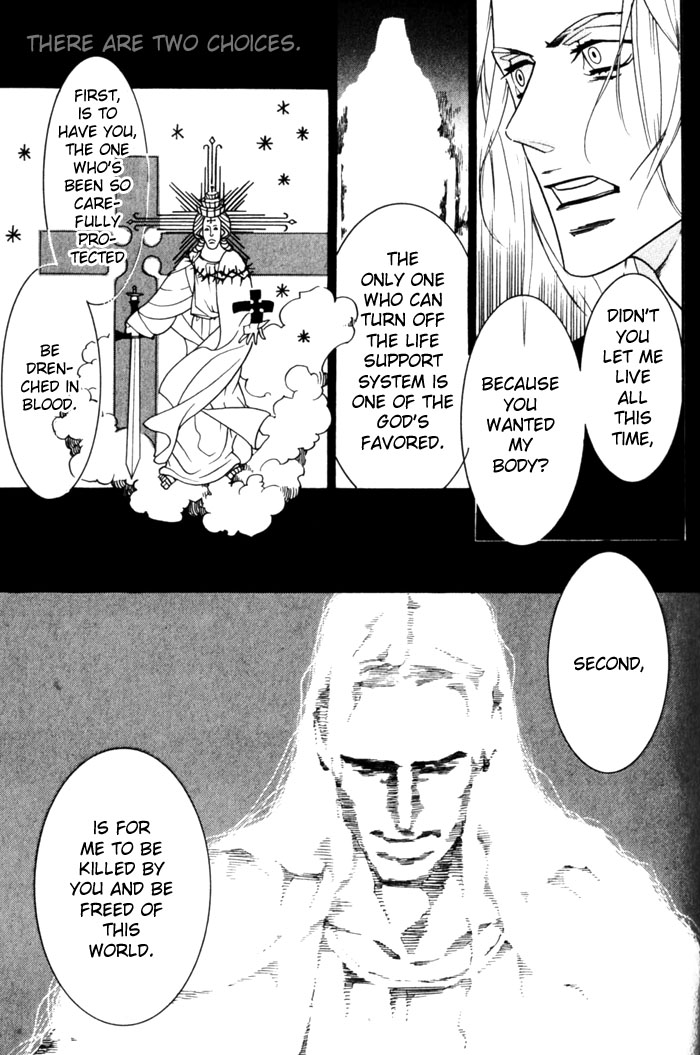 Dogla+Magla Vol. 1 Ch. 3 第31页