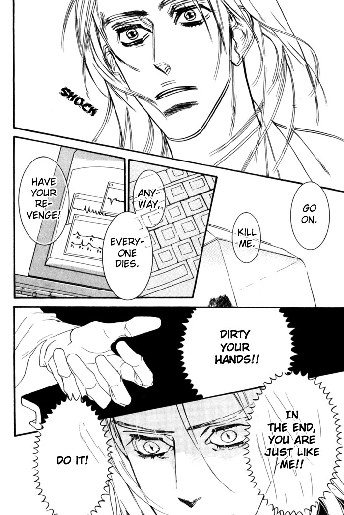 Dogla+Magla Vol. 1 Ch. 3 第36页
