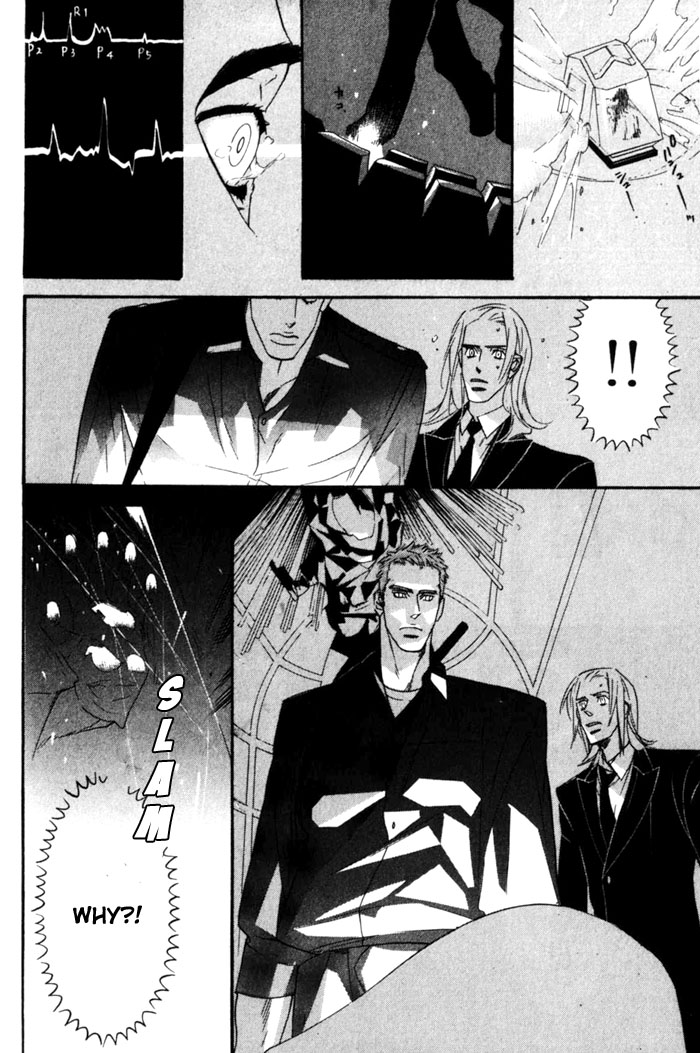 Dogla+Magla Vol. 1 Ch. 3 第38页