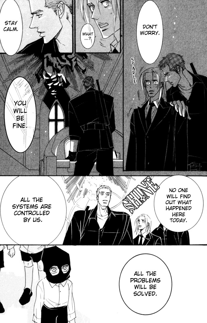 Dogla+Magla Vol. 1 Ch. 3 第41页