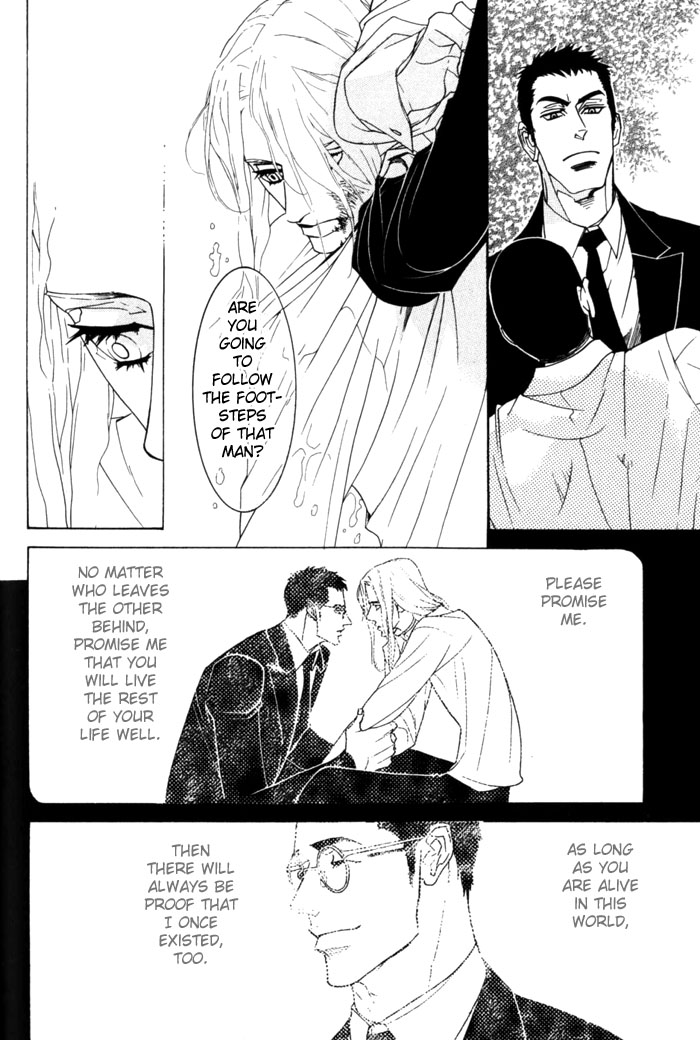 Dogla+Magla Vol. 1 Ch. 3 第8页