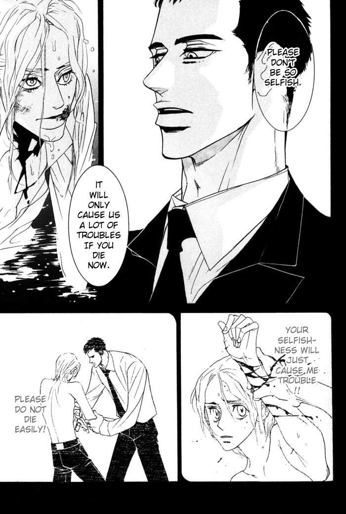 Dogla+Magla Vol. 1 Ch. 3 第9页