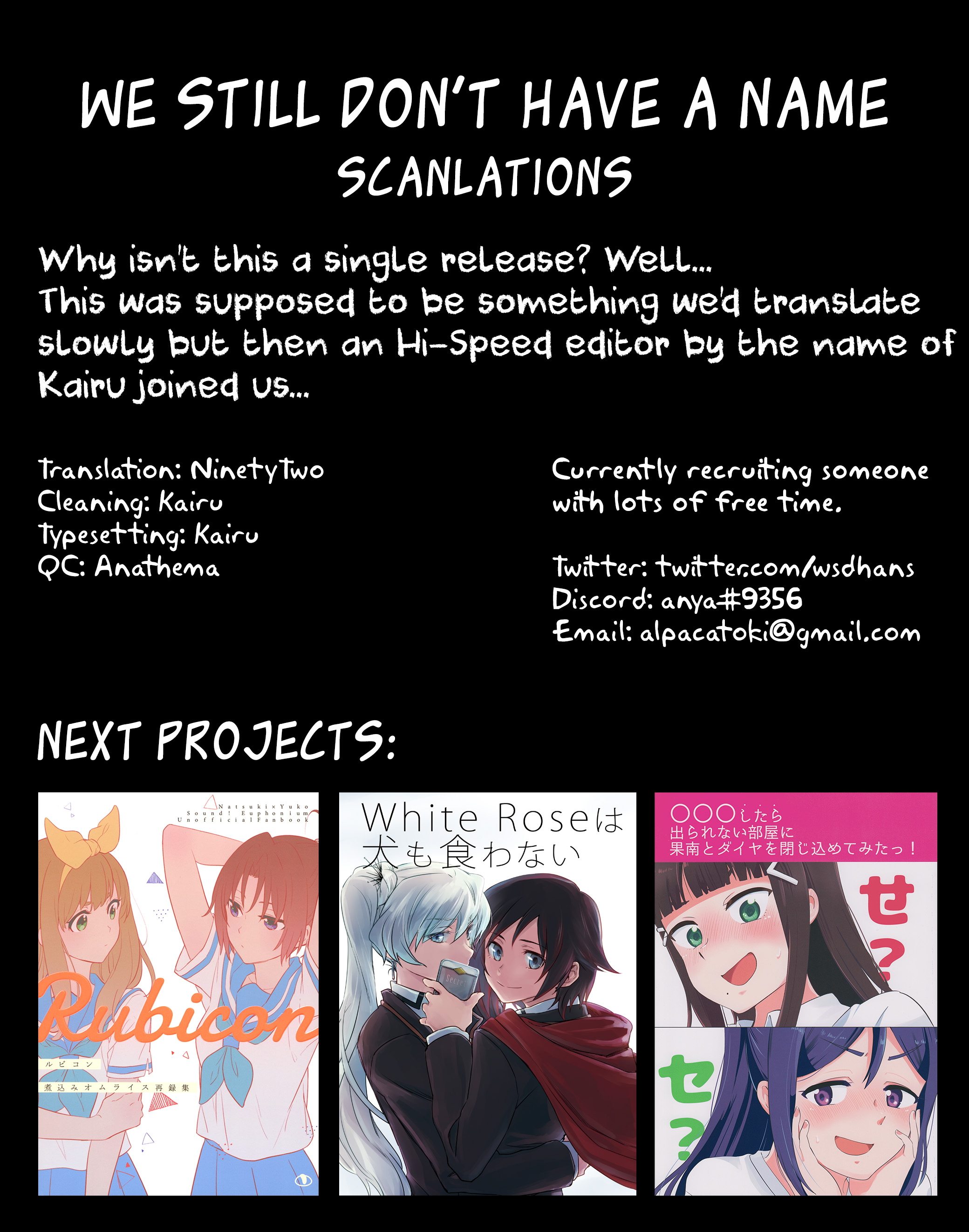 Hibike! Euphonium - Nakayoshi Book (Rubicon) (Doujinshi) Oneshot 第14页