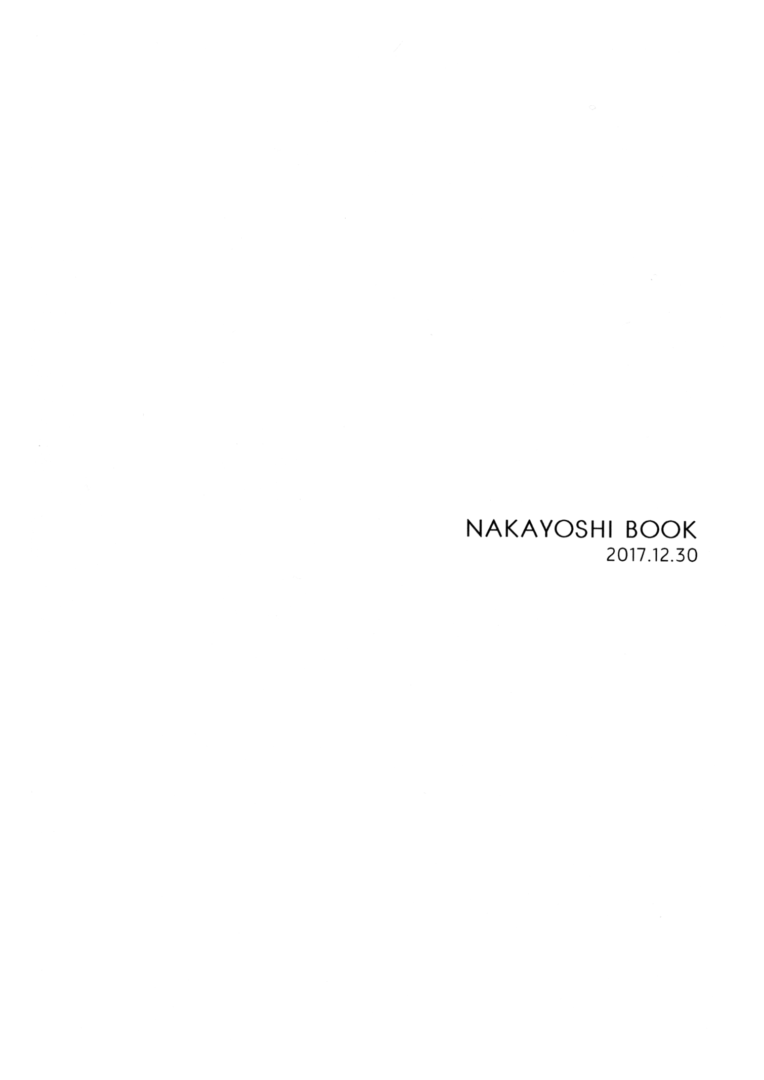 Hibike! Euphonium - Nakayoshi Book (Rubicon) (Doujinshi) 第3页