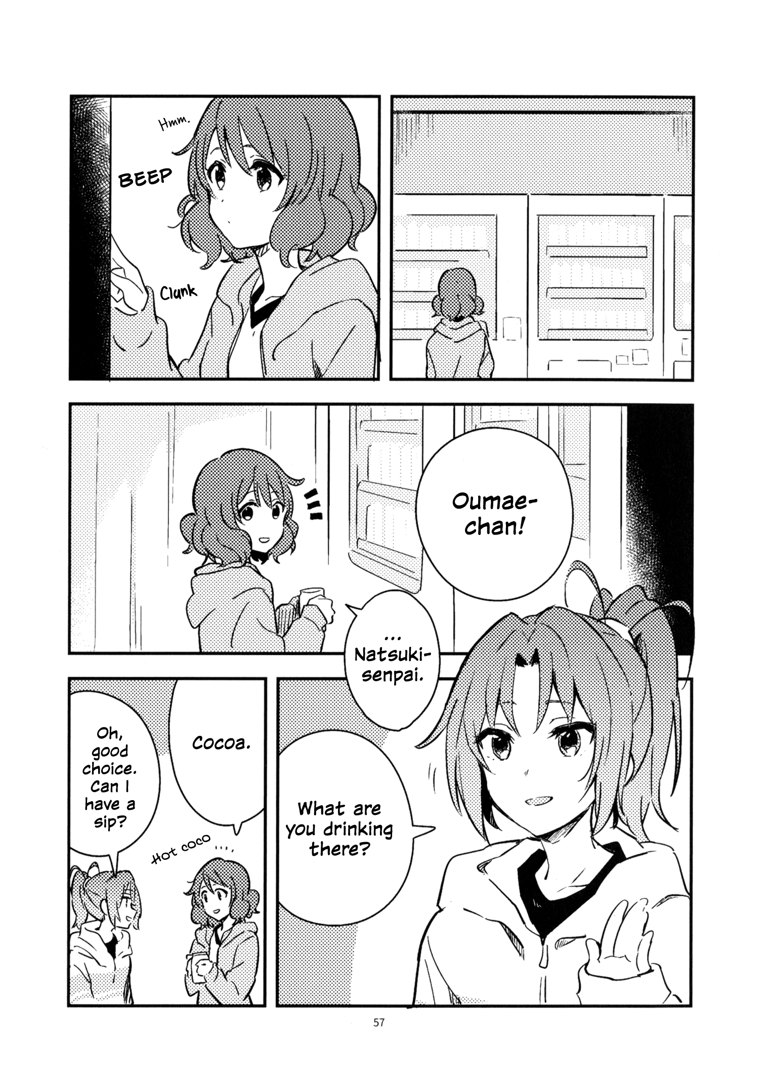 Hibike! Euphonium - Nakayoshi Book (Rubicon) (Doujinshi) 第4页