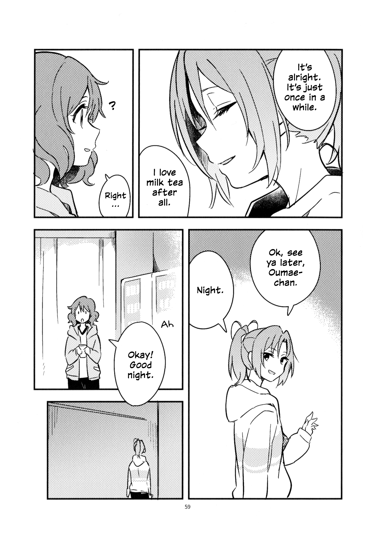 Hibike! Euphonium - Nakayoshi Book (Rubicon) (Doujinshi) 第6页