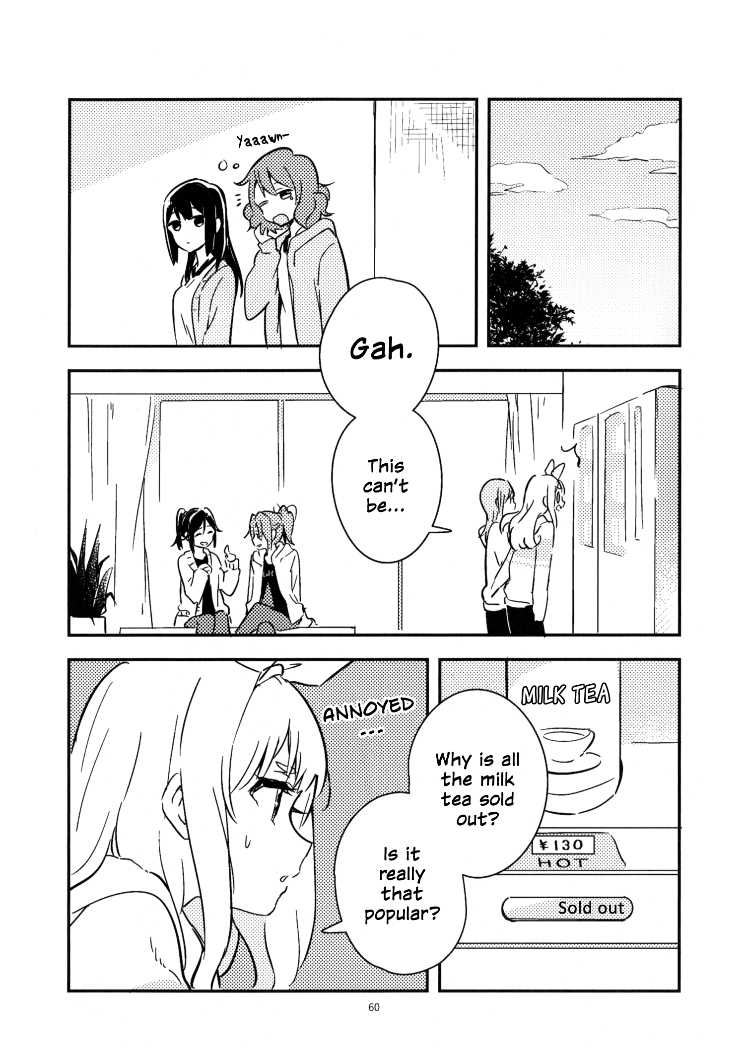 Hibike! Euphonium - Nakayoshi Book (Rubicon) (Doujinshi) 第7页