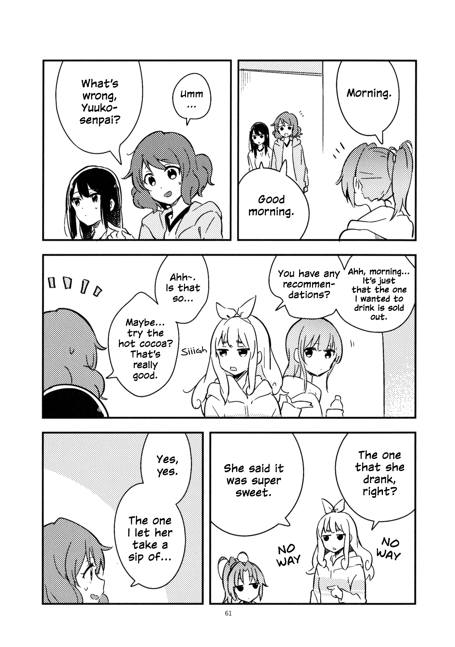 Hibike! Euphonium - Nakayoshi Book (Rubicon) (Doujinshi) 第8页