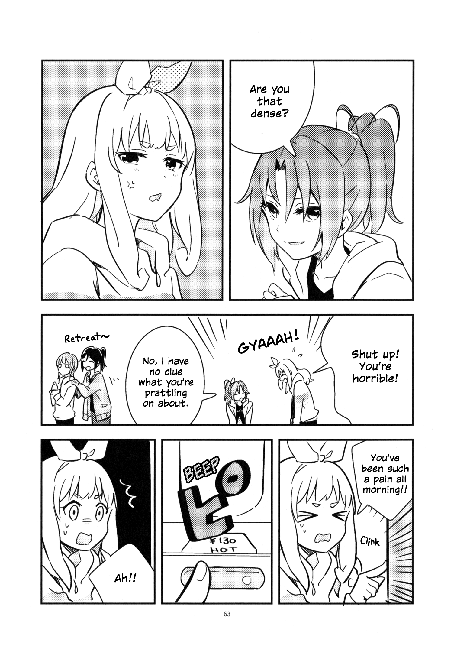 Hibike! Euphonium - Nakayoshi Book (Rubicon) (Doujinshi) Oneshot 第10页