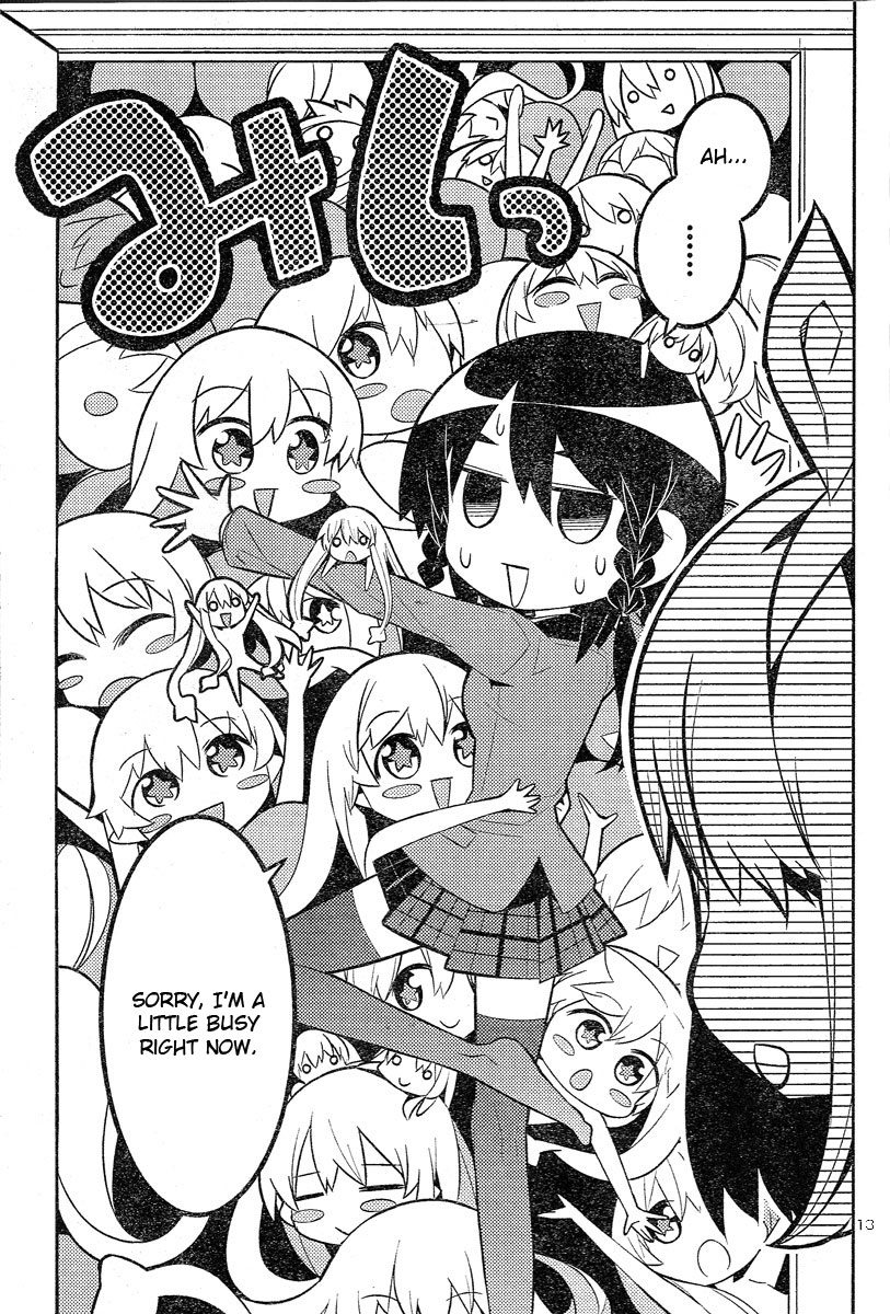 Zoushoku Shoujo Plana-chan! Hello, Plana-chan 第14页