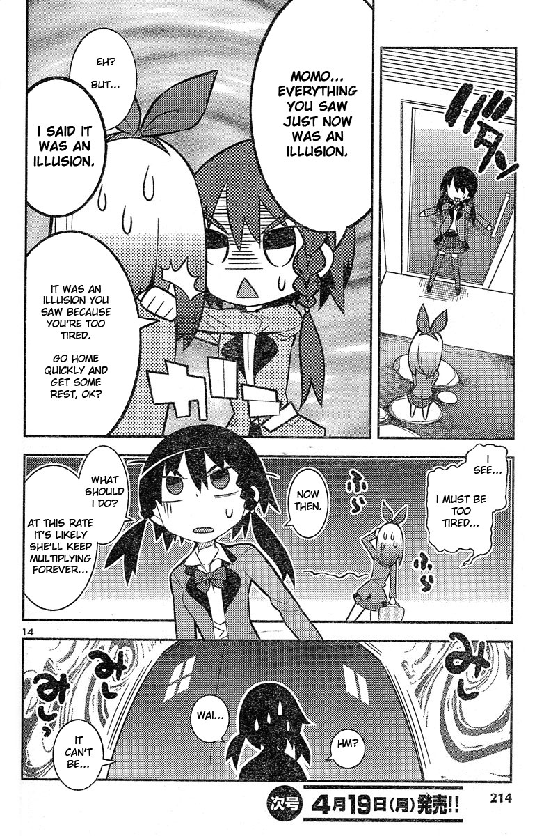 Zoushoku Shoujo Plana-chan! Hello, Plana-chan 第15页