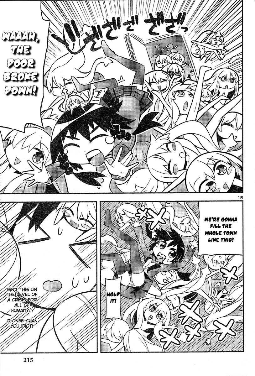 Zoushoku Shoujo Plana-chan! Hello, Plana-chan 第16页