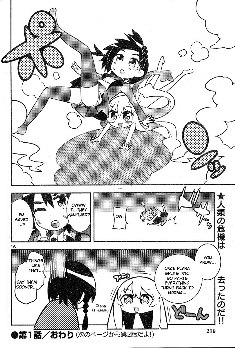 Zoushoku Shoujo Plana-chan! Hello, Plana-chan 第17页