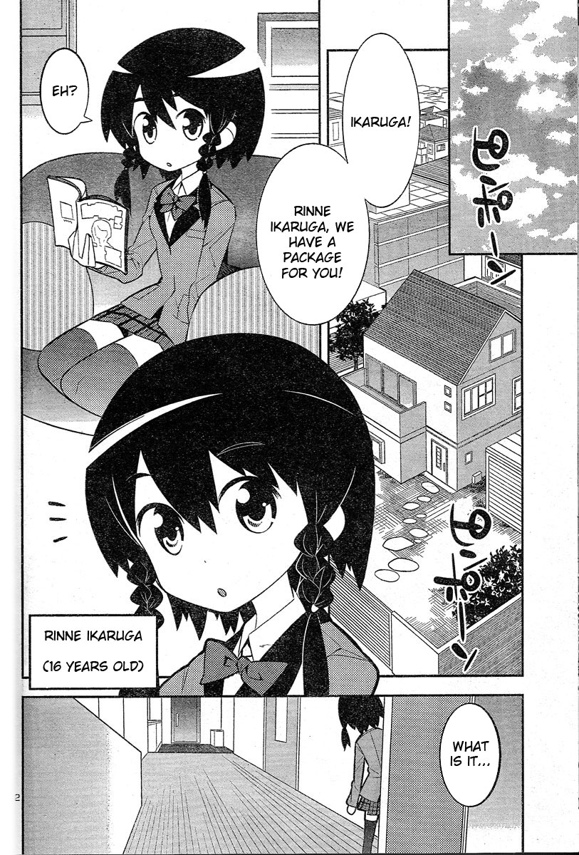 Zoushoku Shoujo Plana-chan! 第3页
