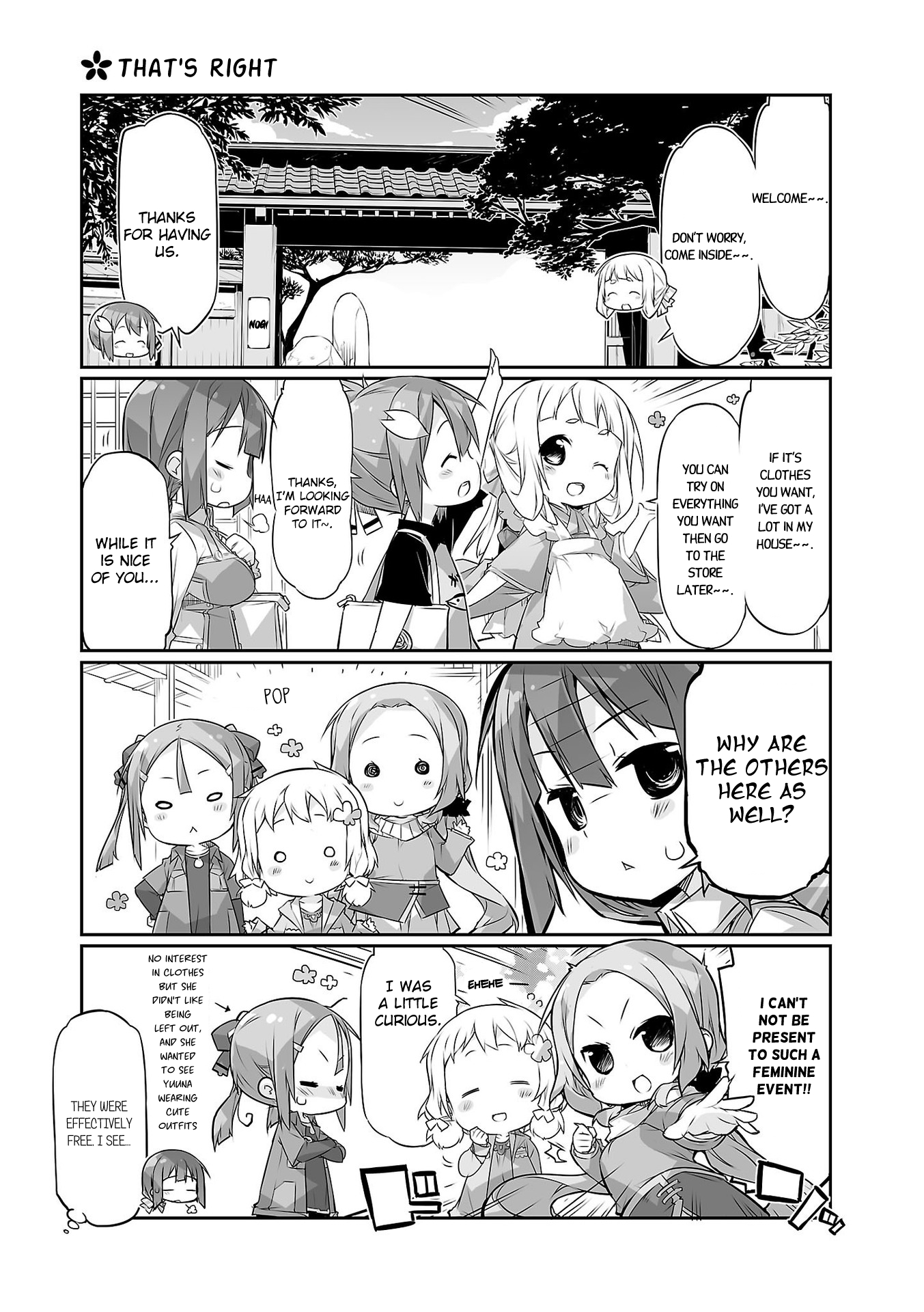 Yuuki Yuuna wa Yuusha-bu Shozoku Punitto! Yuuna-chan Tries on Clothes 第3页