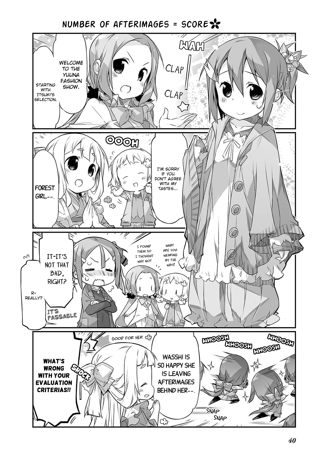 Yuuki Yuuna wa Yuusha-bu Shozoku Punitto! Yuuna-chan Tries on Clothes 第6页
