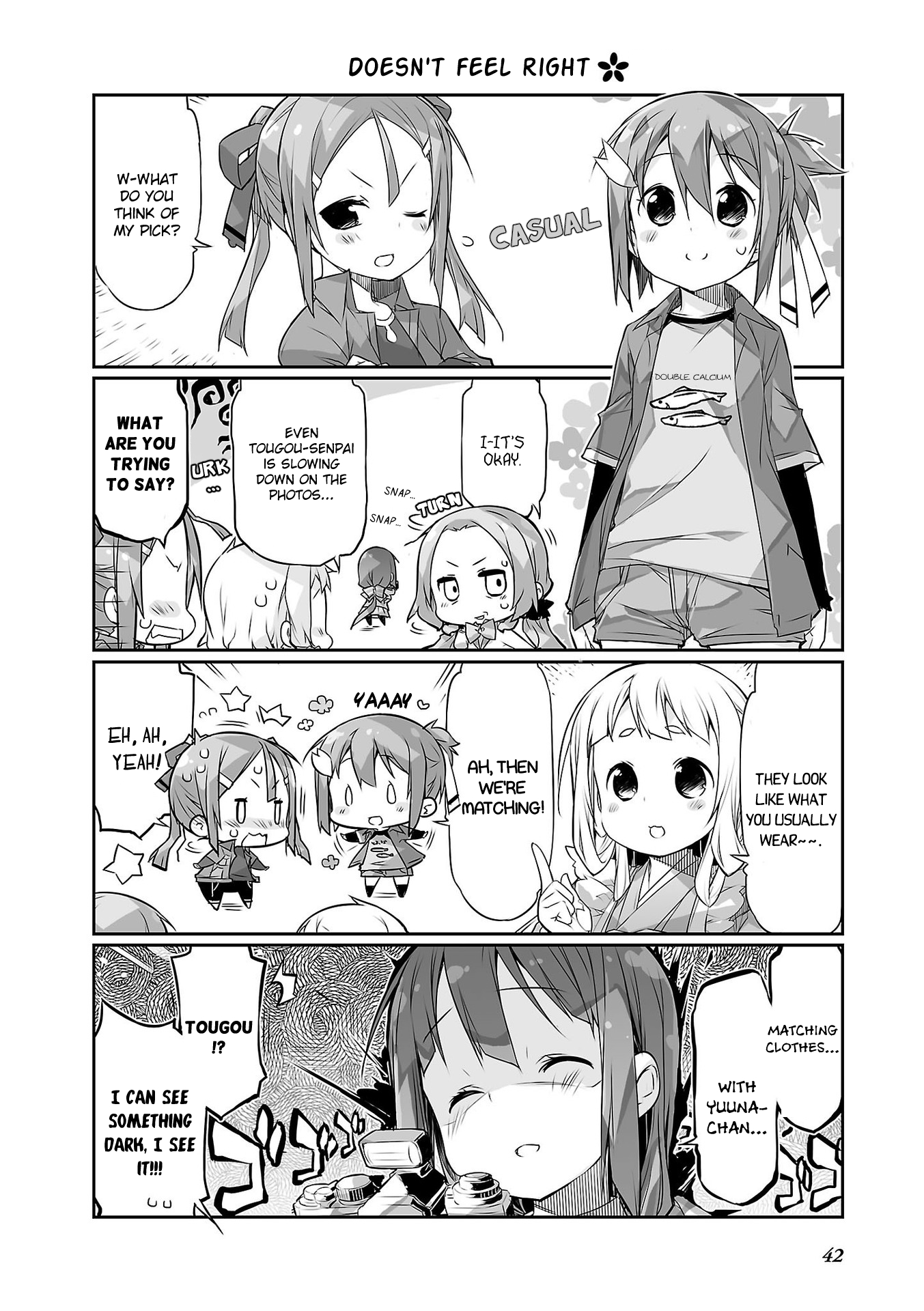 Yuuki Yuuna wa Yuusha-bu Shozoku Punitto! Yuuna-chan Tries on Clothes 第8页