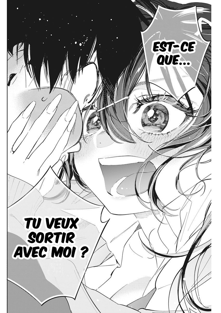 Kakunaru Ue wa Ce que la fiction ne peut représenter 第18页