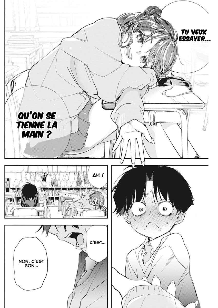 Kakunaru Ue wa Ce que la fiction ne peut représenter 第28页