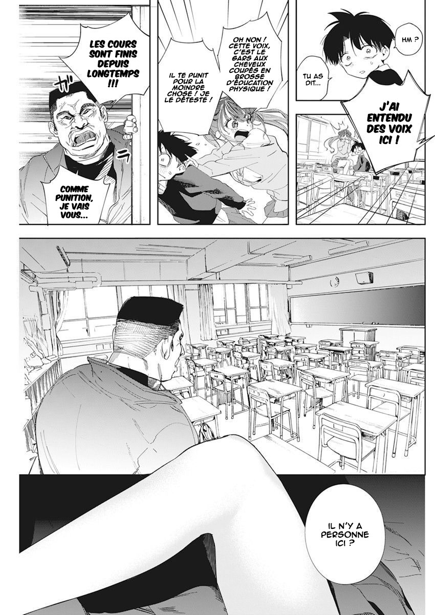 Kakunaru Ue wa Ce que la fiction ne peut représenter 第35页