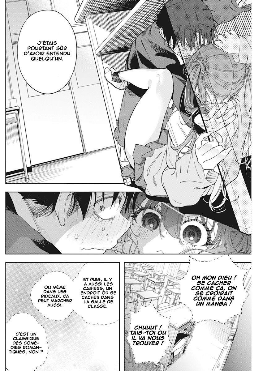 Kakunaru Ue wa Ce que la fiction ne peut représenter 第36页