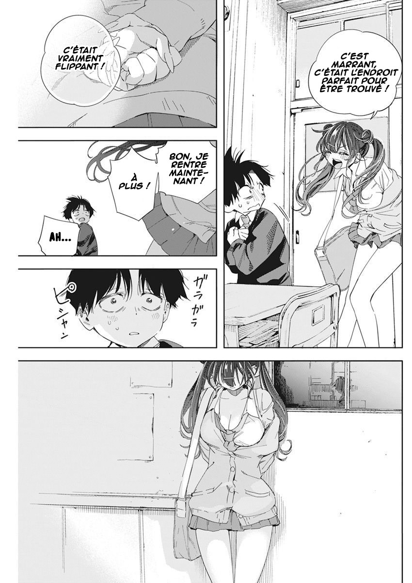 Kakunaru Ue wa Ce que la fiction ne peut représenter 第41页