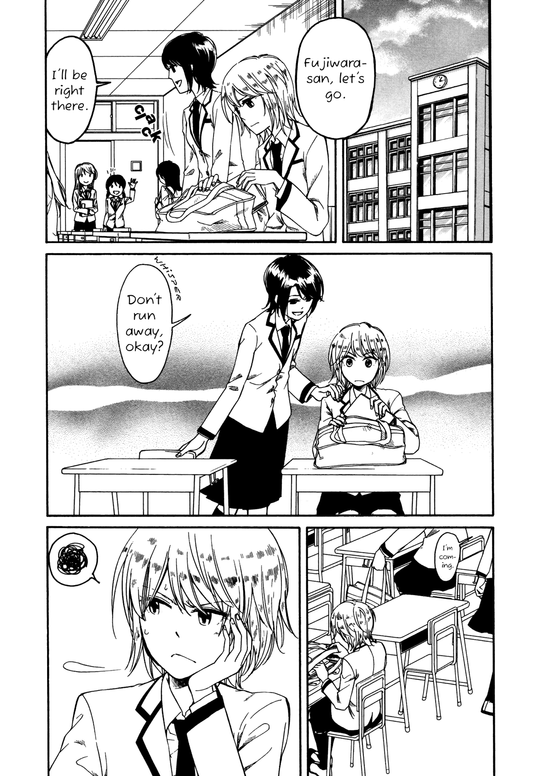 Zenryaku, Yuri no Sono yori Vol. 1 Ch. 2 第1页