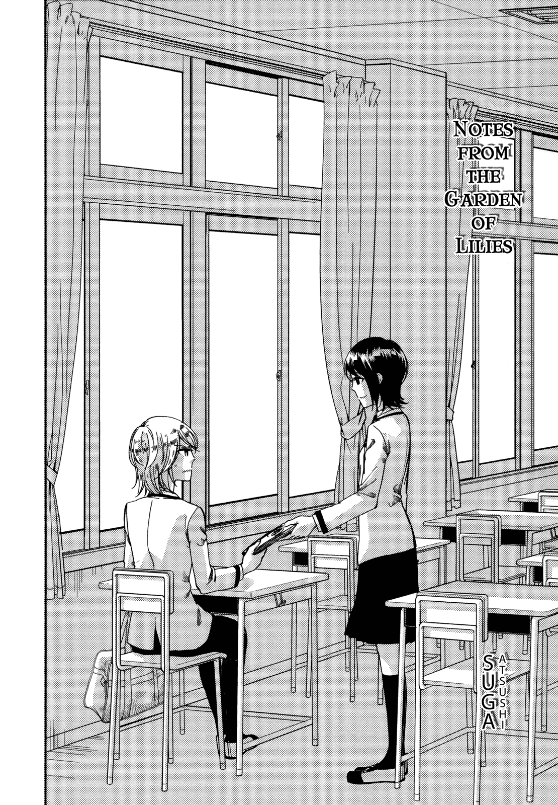 Zenryaku, Yuri no Sono yori Vol. 1 Ch. 2 第2页