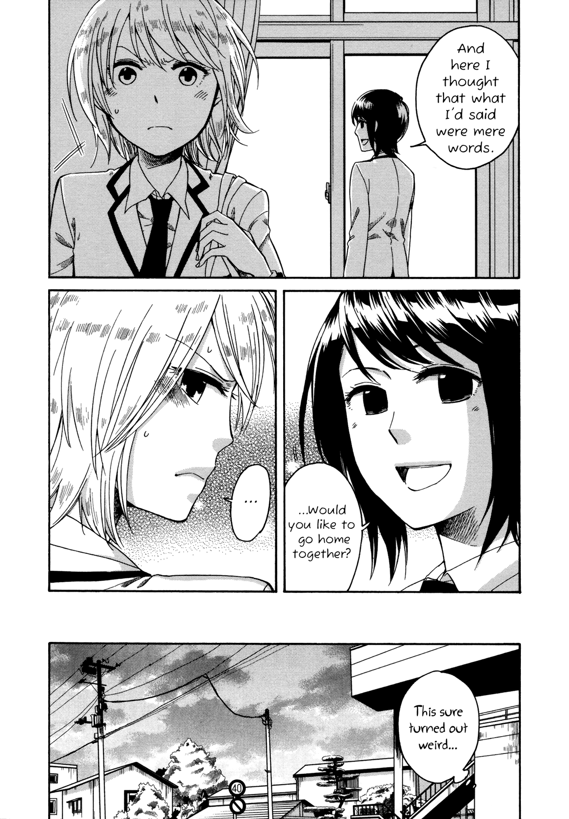 Zenryaku, Yuri no Sono yori Vol. 1 Ch. 2 第12页