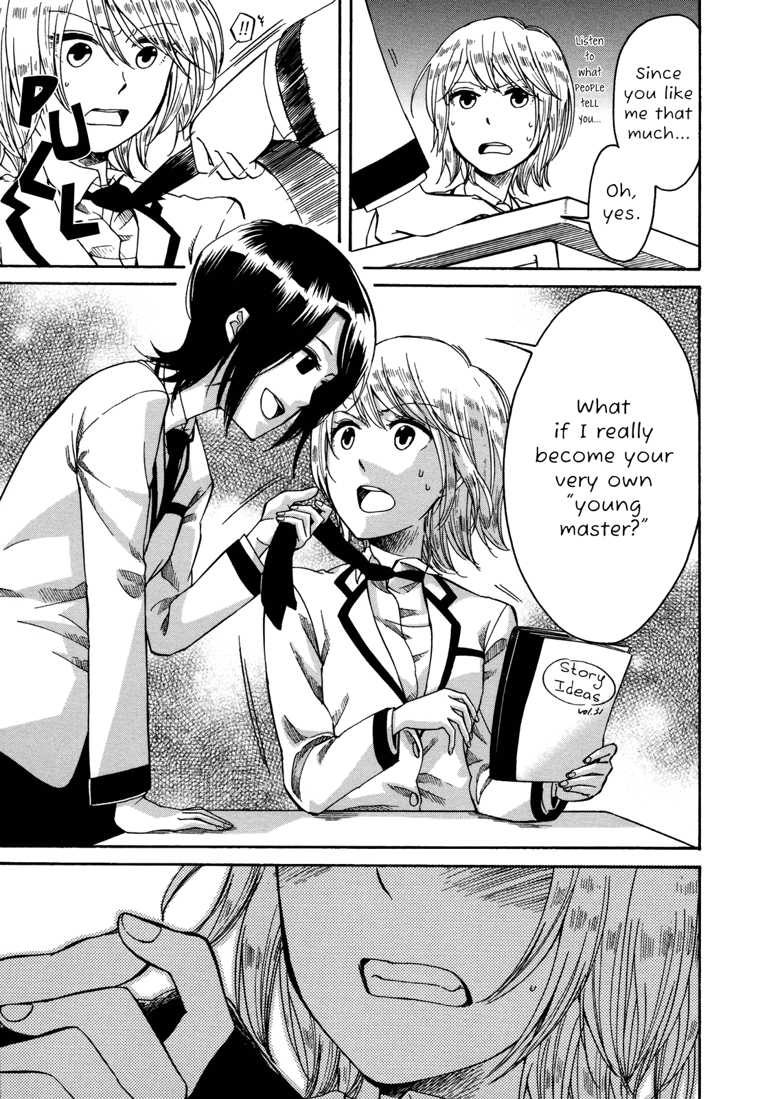 Zenryaku, Yuri no Sono yori Vol. 1 Ch. 2 第9页