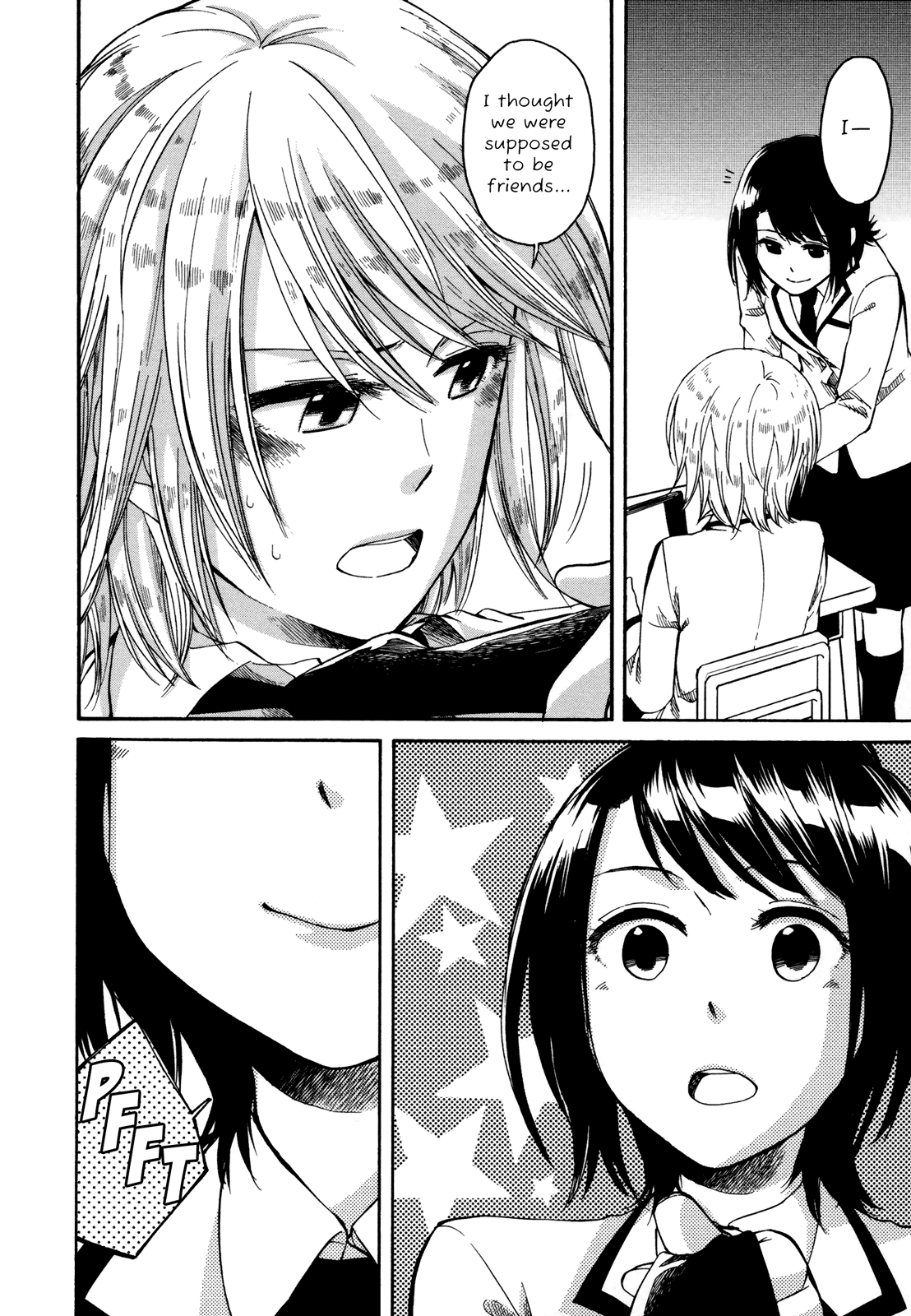 Zenryaku, Yuri no Sono yori Vol. 1 Ch. 2 第10页
