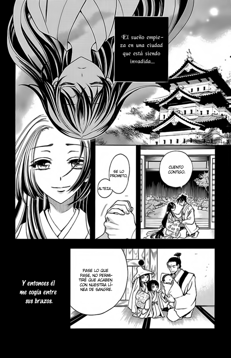Hana Yori mo Yaiba no Gotoku Vol. 1 Ch. 1 第11页