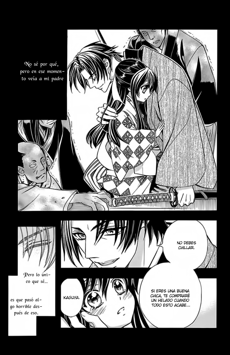 Hana Yori mo Yaiba no Gotoku Vol. 1 Ch. 1 第12页