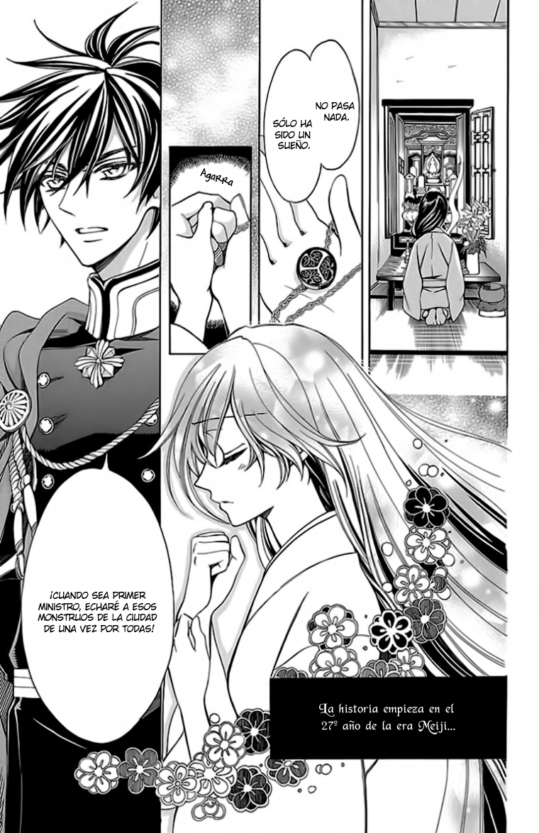 Hana Yori mo Yaiba no Gotoku Vol. 1 Ch. 1 第14页