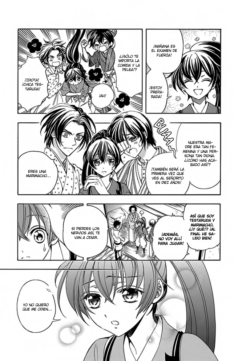 Hana Yori mo Yaiba no Gotoku Vol. 1 Ch. 1 第18页