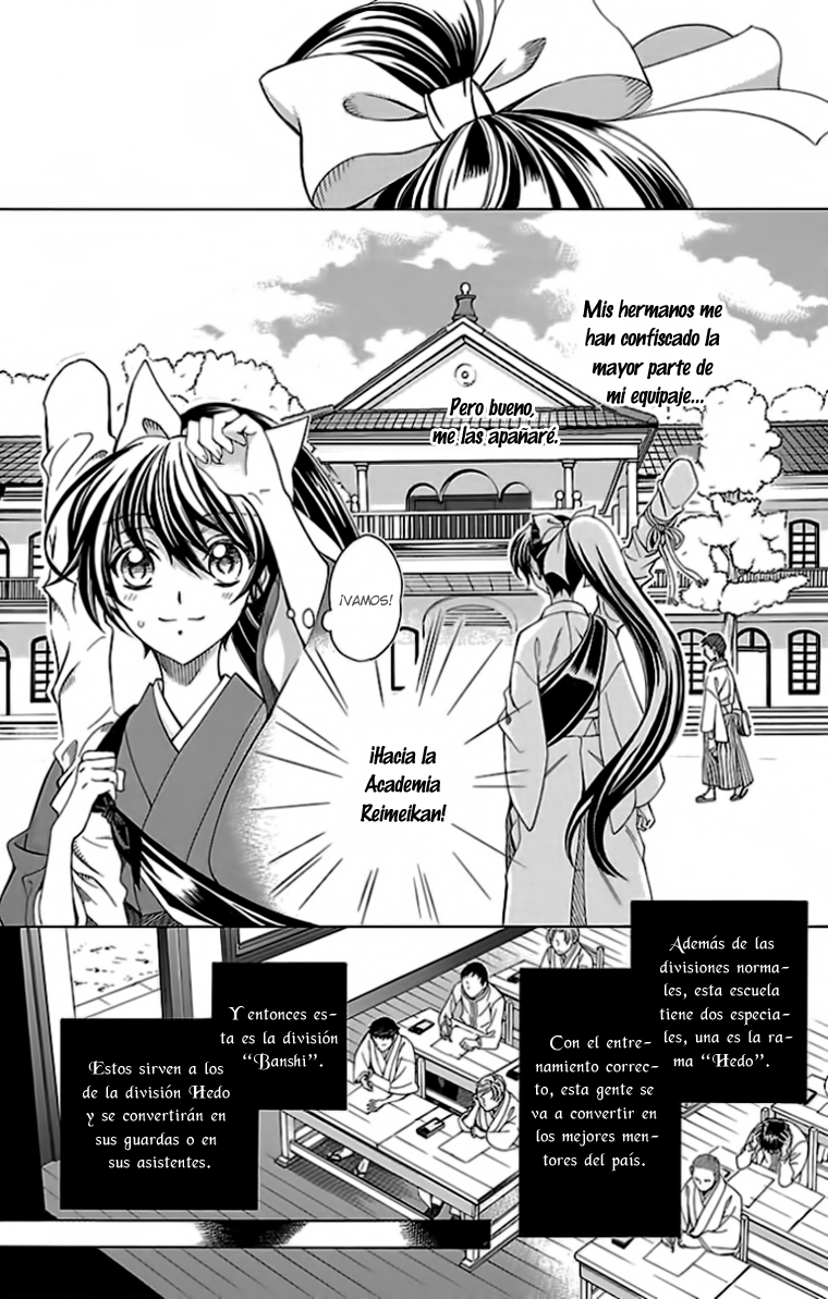 Hana Yori mo Yaiba no Gotoku Vol. 1 Ch. 1 第19页