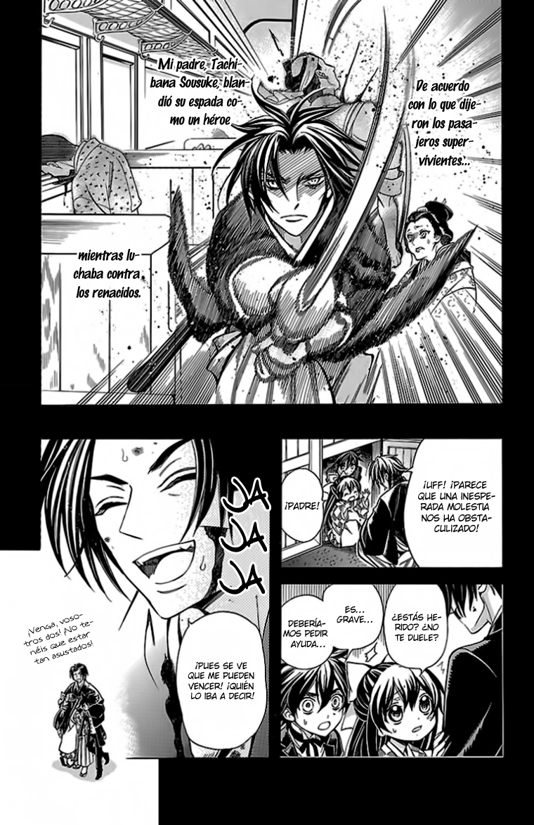 Hana Yori mo Yaiba no Gotoku Vol. 1 Ch. 1 第30页