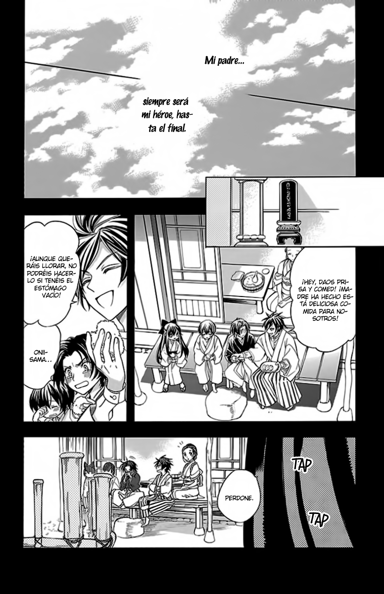 Hana Yori mo Yaiba no Gotoku Vol. 1 Ch. 1 第31页