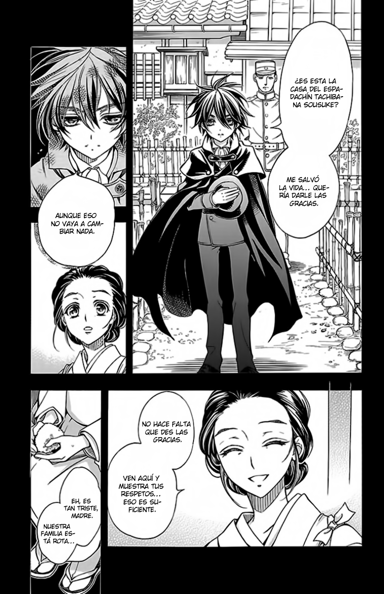 Hana Yori mo Yaiba no Gotoku Vol. 1 Ch. 1 第32页