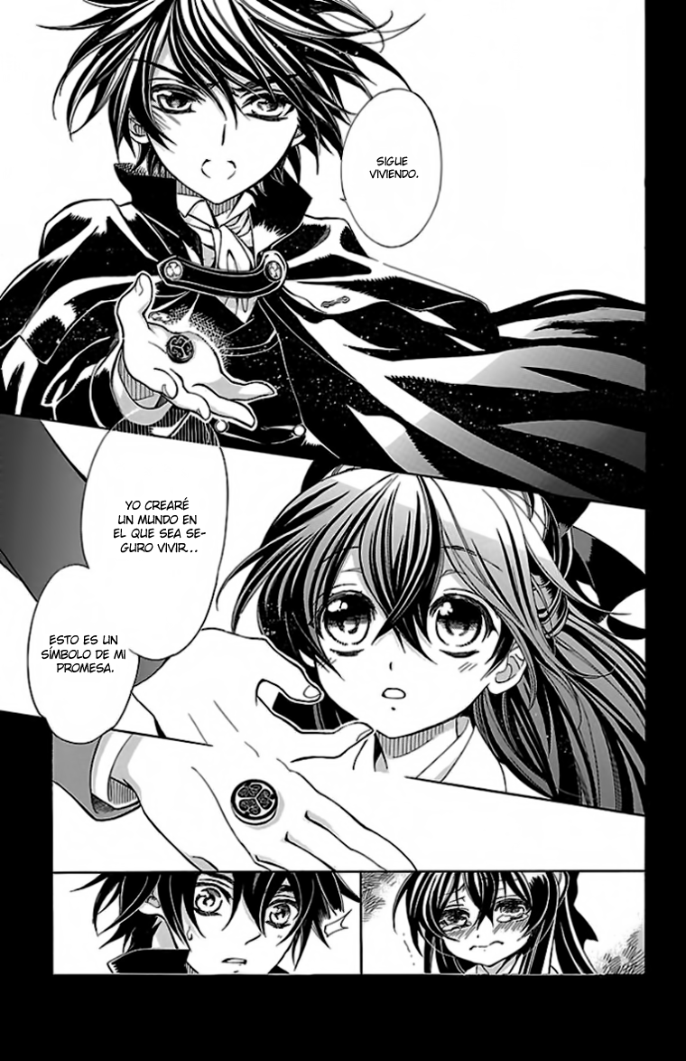 Hana Yori mo Yaiba no Gotoku Vol. 1 Ch. 1 第34页