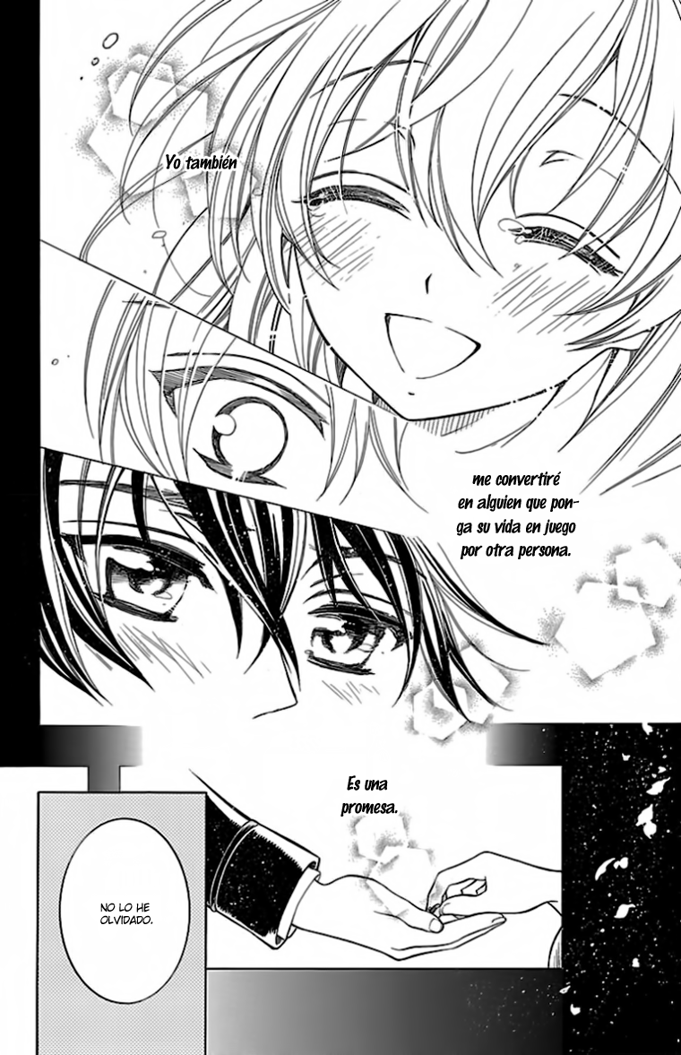 Hana Yori mo Yaiba no Gotoku Vol. 1 Ch. 1 第35页