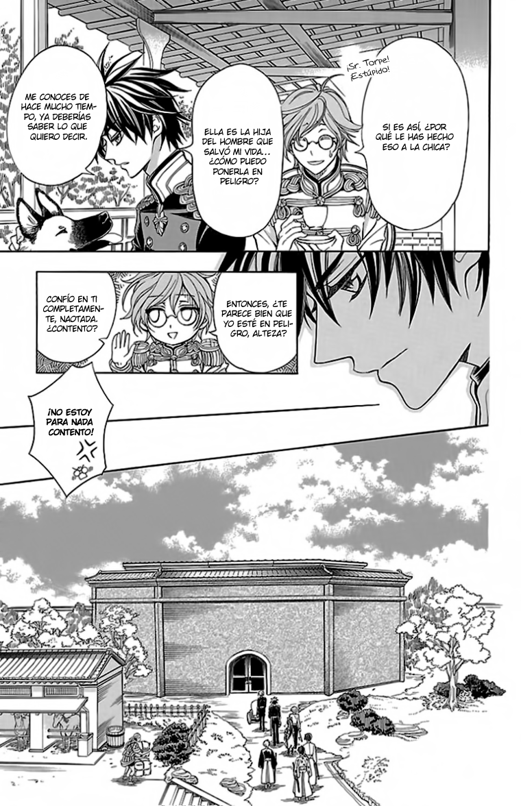 Hana Yori mo Yaiba no Gotoku Vol. 1 Ch. 1 第36页