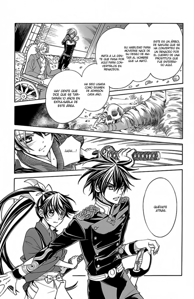 Hana Yori mo Yaiba no Gotoku Vol. 1 Ch. 1 第40页